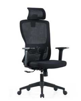 MESH HIGH BACK/HEADREST EXECUTIVE  OFFICE CHAIR