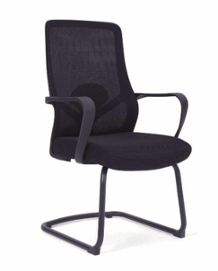 VISITORS CHAIR